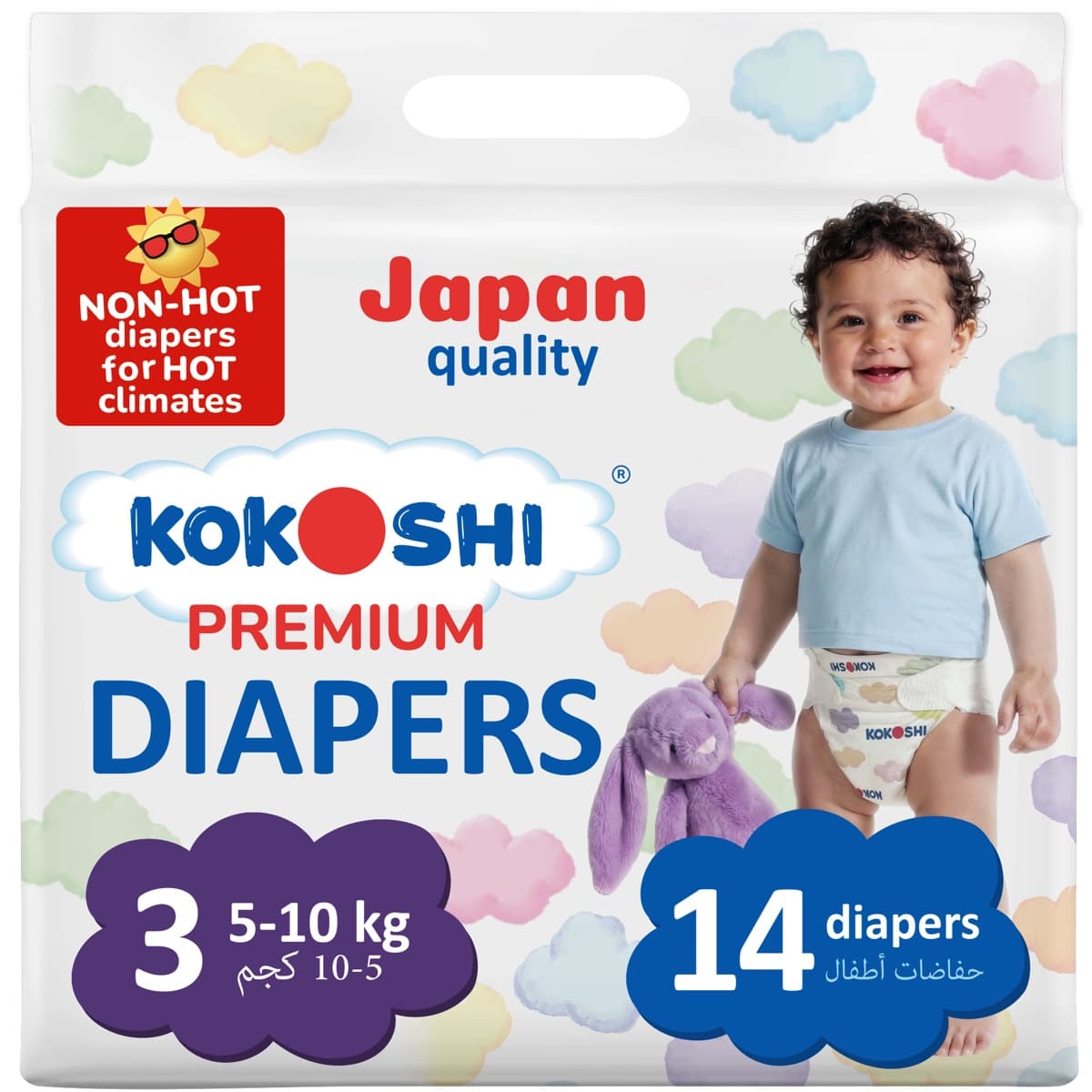 Premium Diapers Size 3 (M)