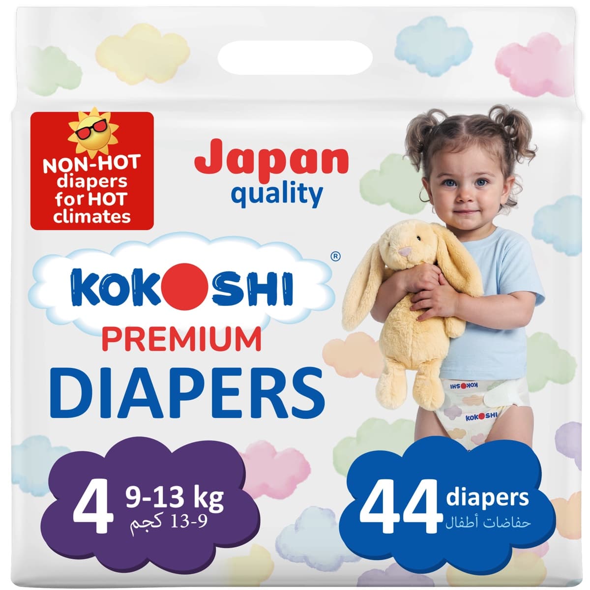 Premium Diapers Size 4 (L)