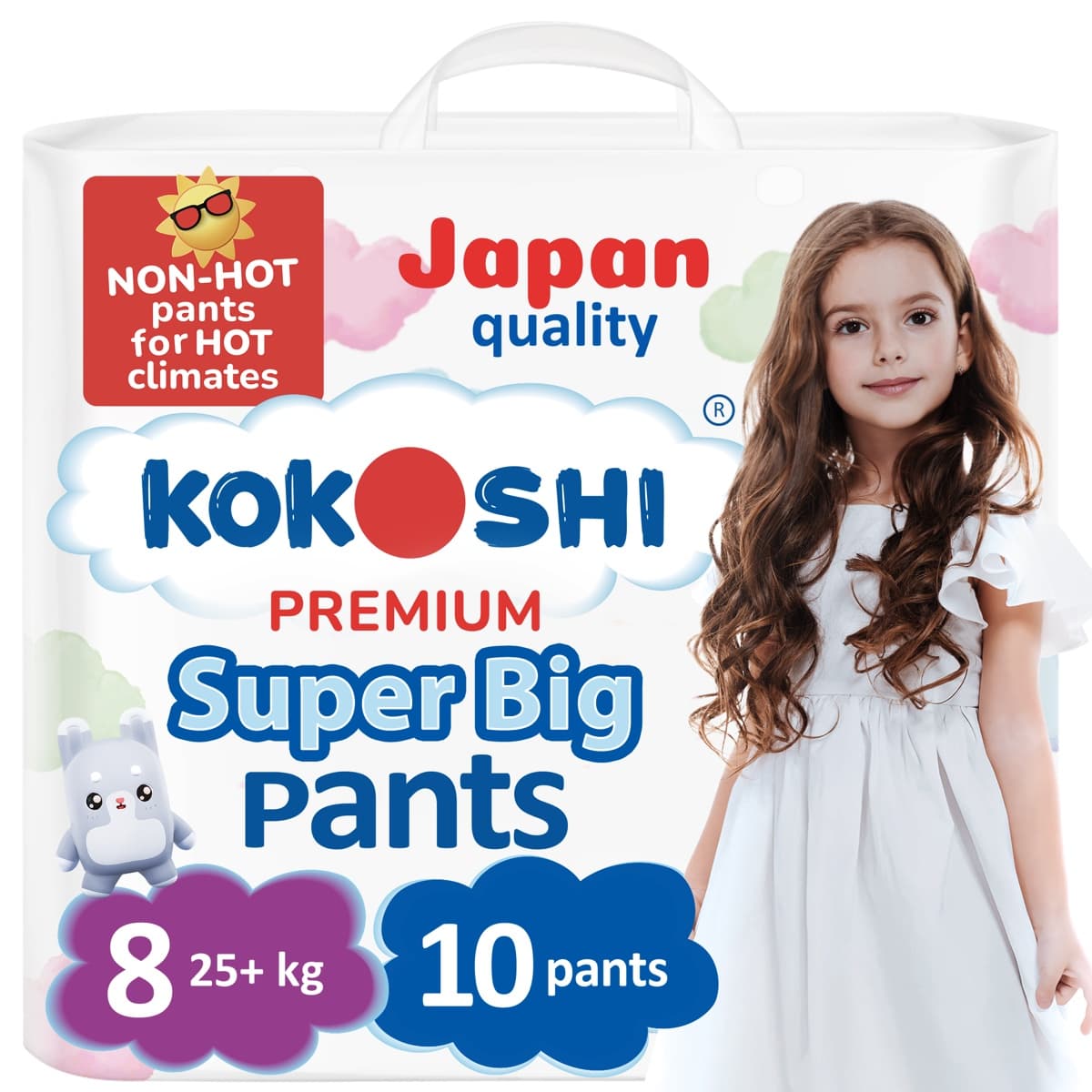 Premium Pants Size 8 (4XL)