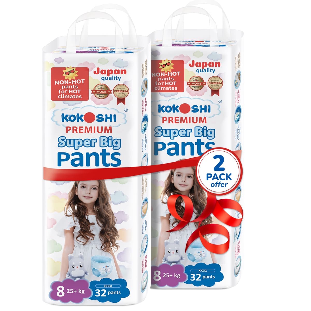 Premium Pants Size 8 (4XL)