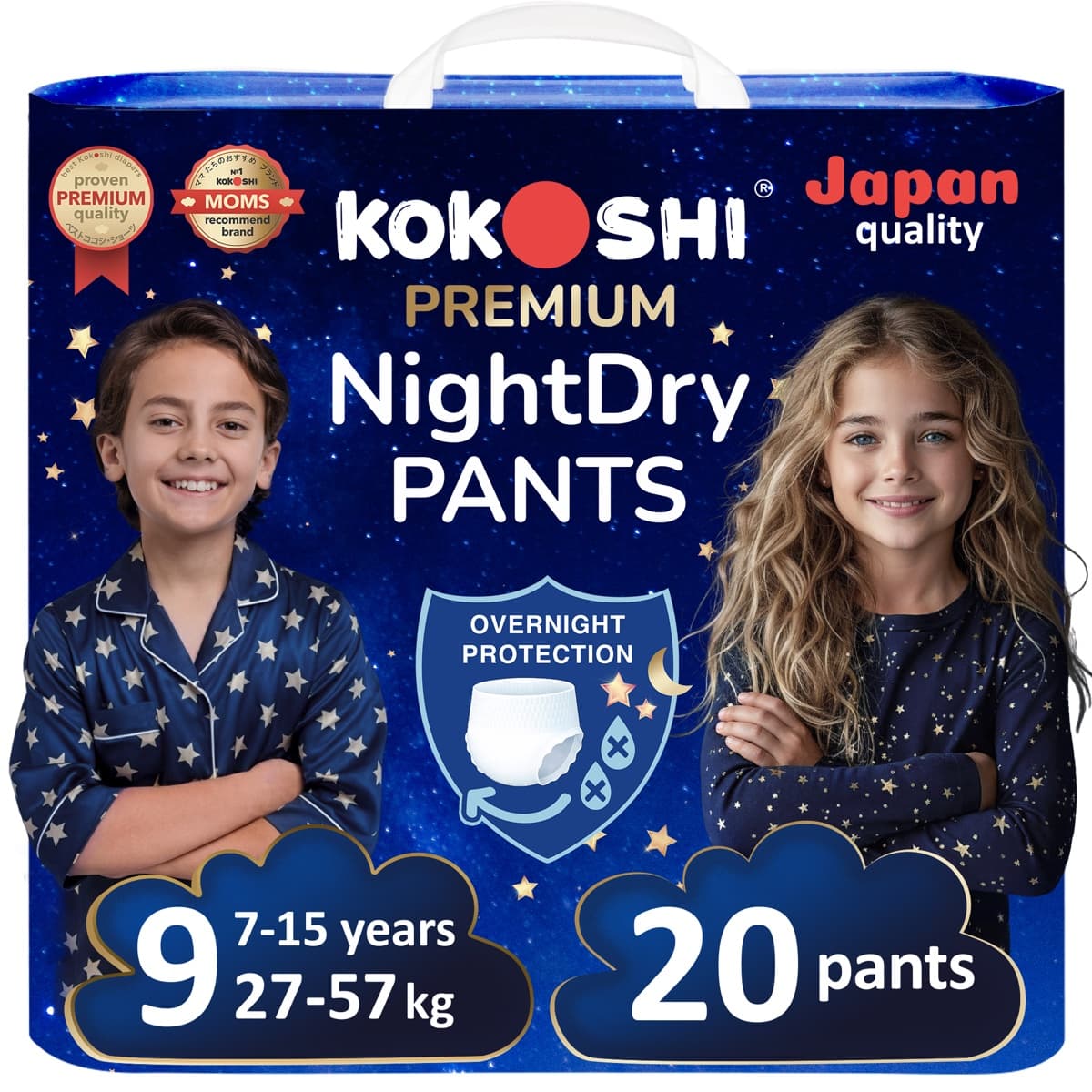 Premium Pants Size 9 (5XL)
