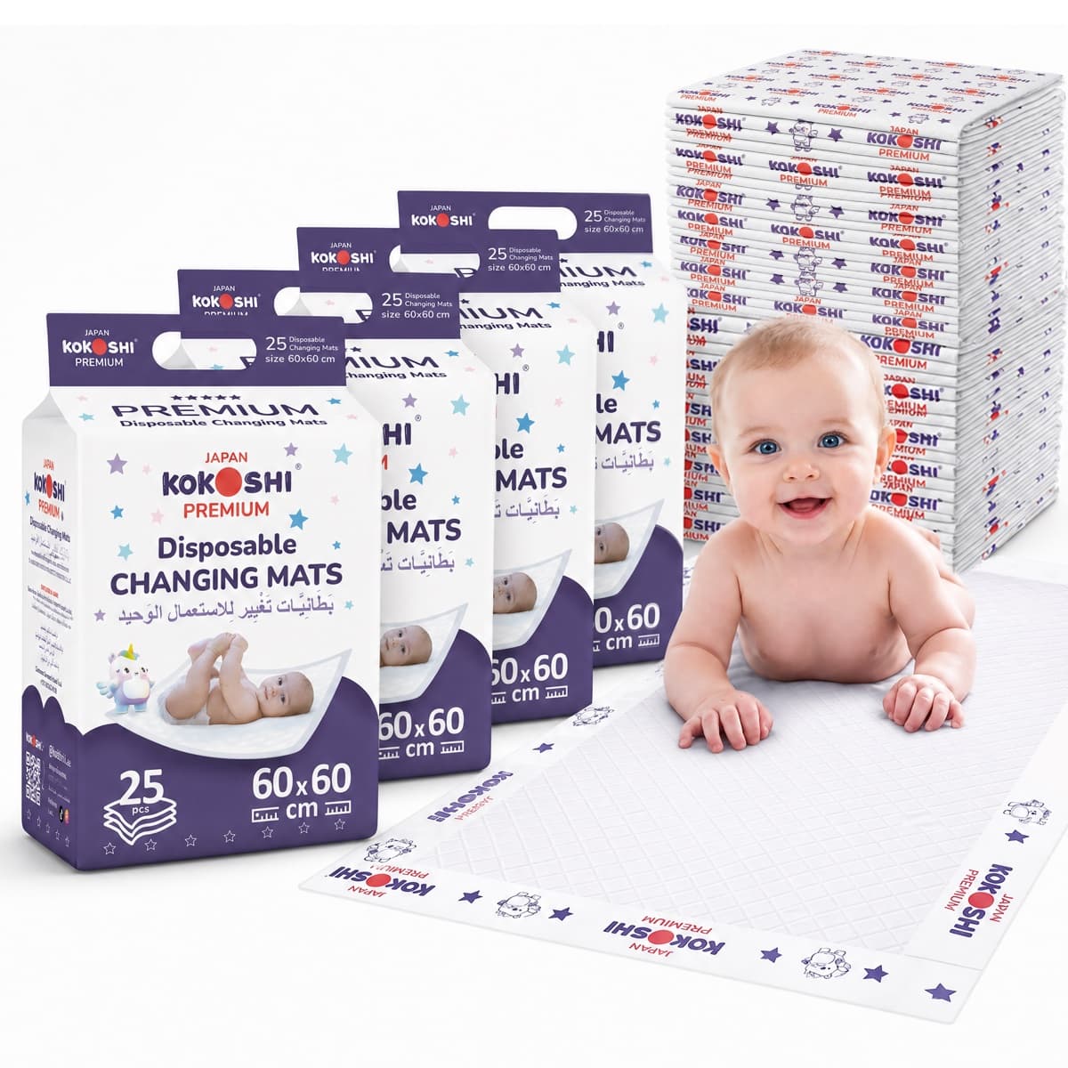 Premium Disposable Changing Mats 60×60 cm