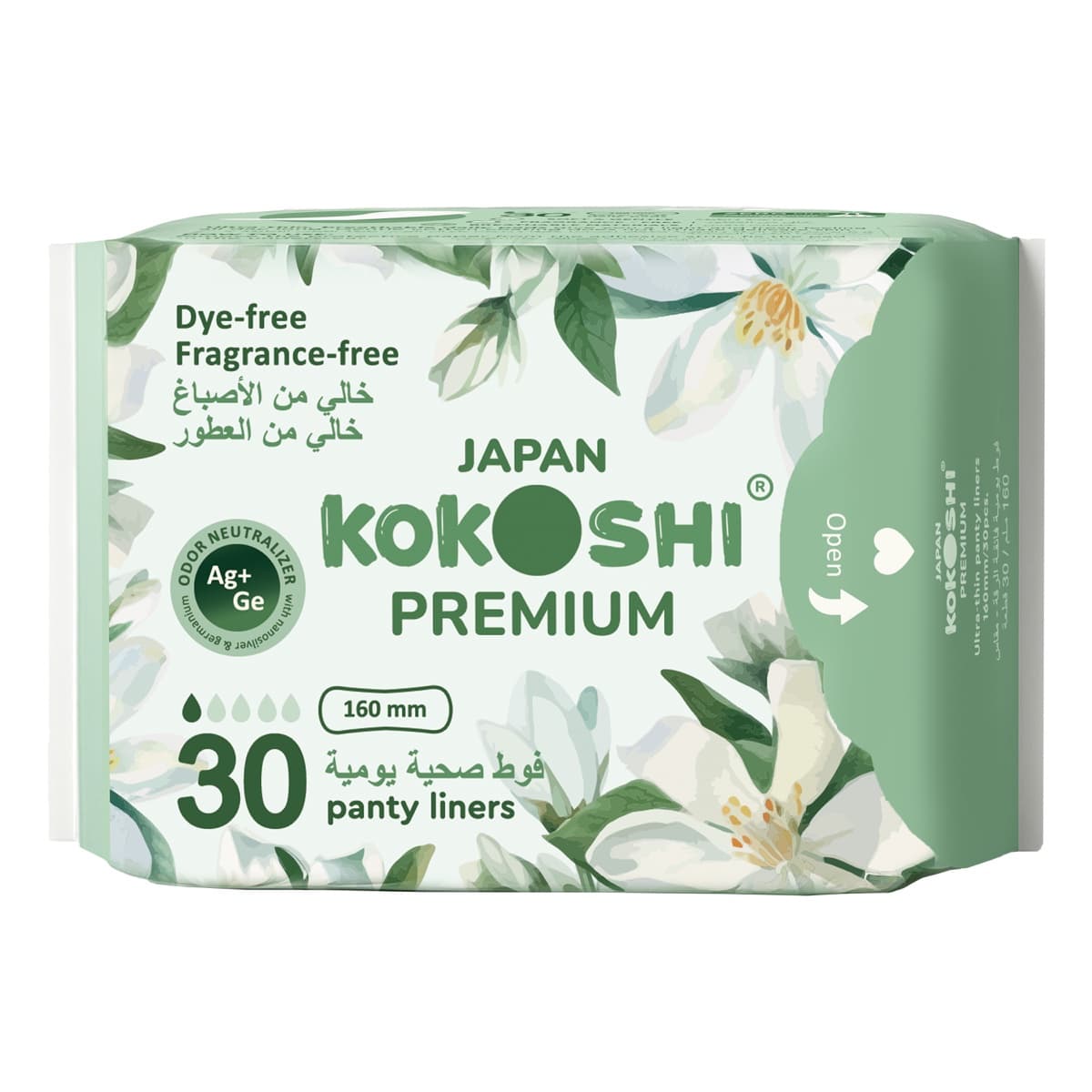 Premium Daily Pads