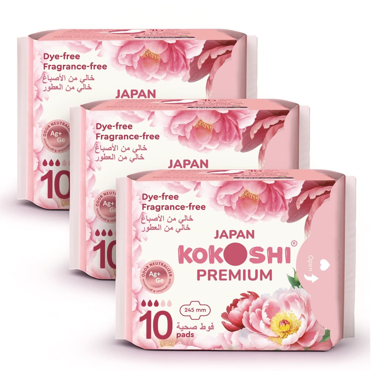 Premium Daytime Pads