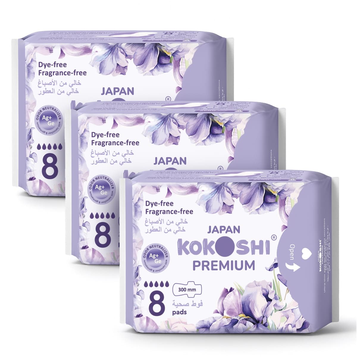 Premium Night Pads